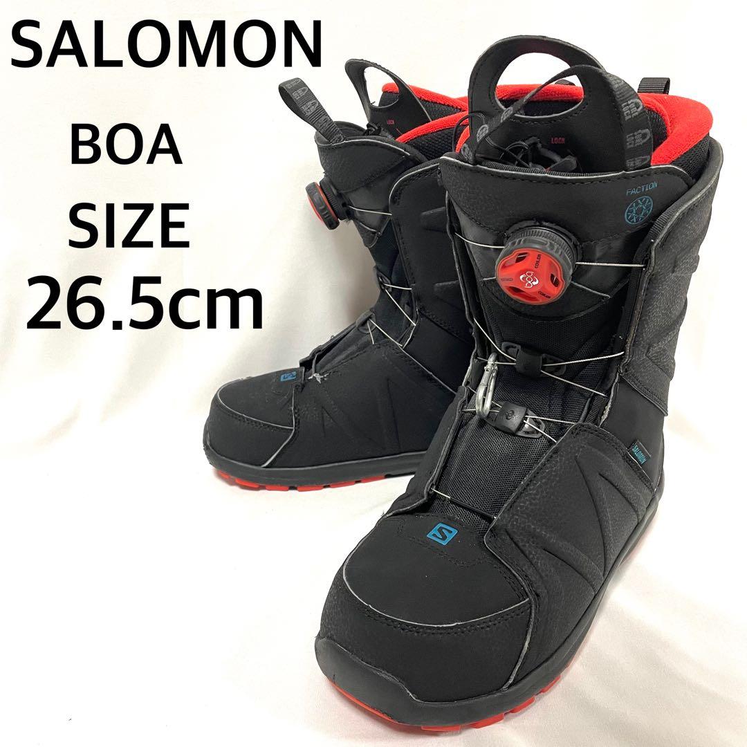 【早い者勝ち】SALOMON サロモン スノーボードブーツ ボア26.5cm