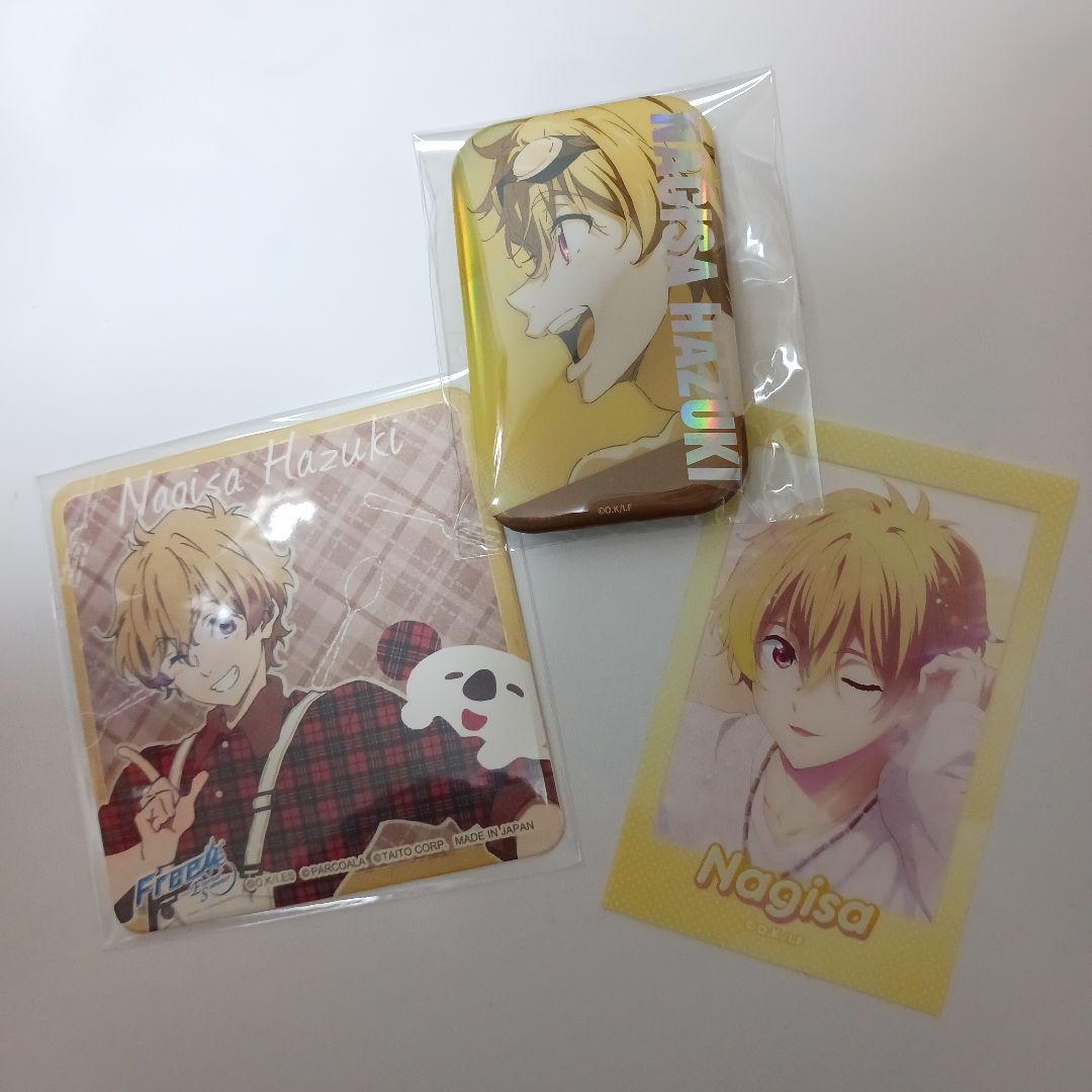 Free!　渚　等身コラボイラストコースター　マグネットオーロラ缶バッジ　他