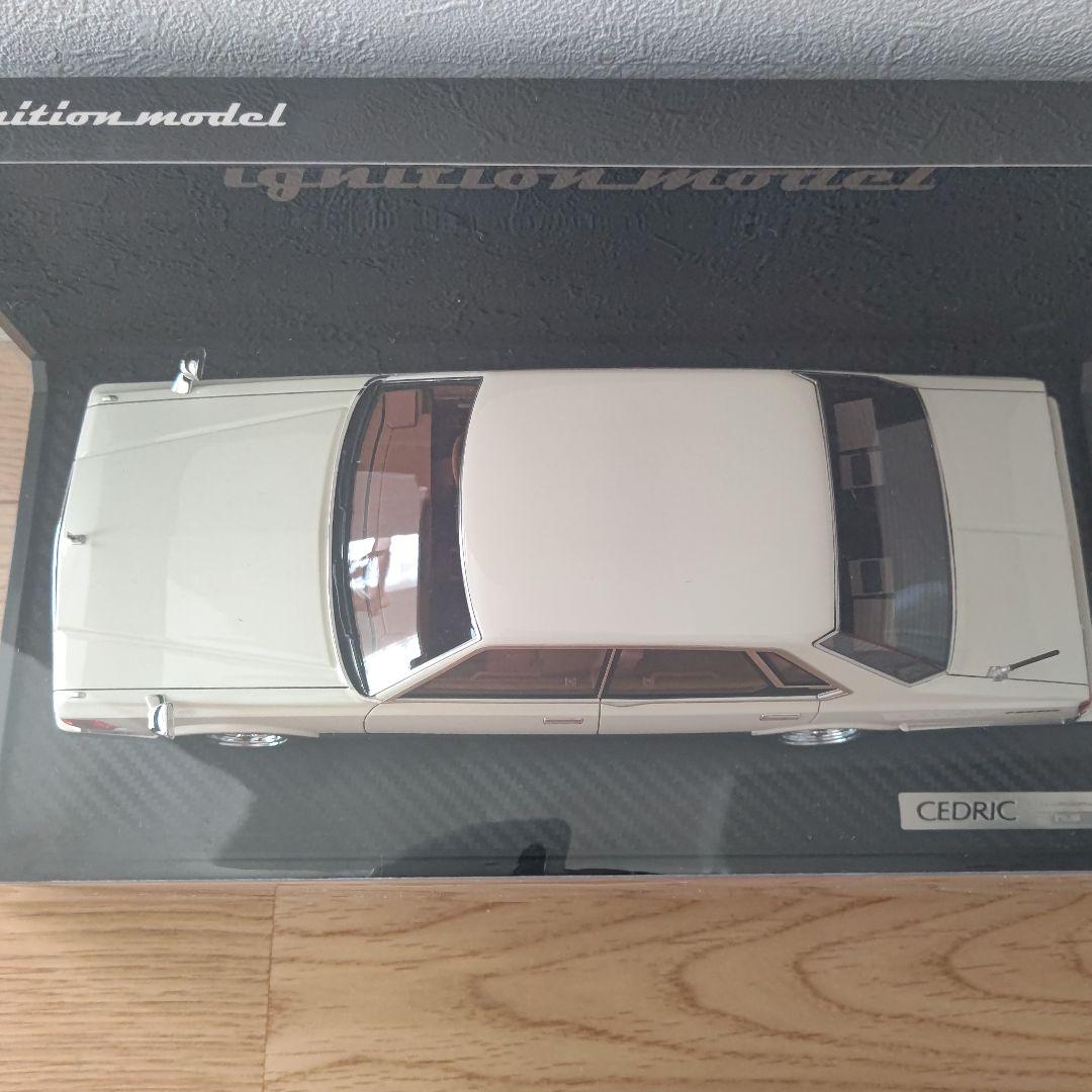 イグニッションモデル セドリック 4ドアH.T (P430)