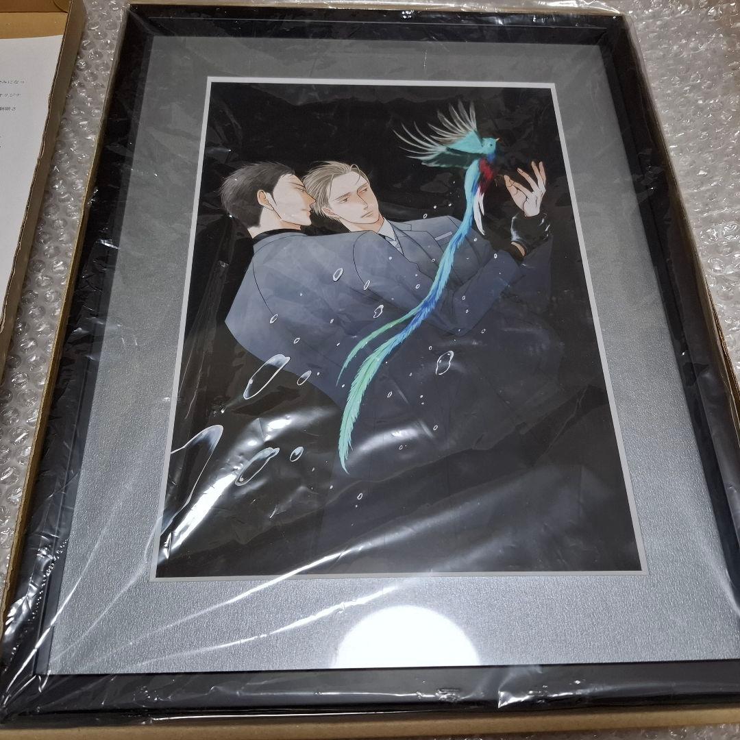 囀る鳥は羽ばたかない　ヨネダコウ　推しちゃれ　A賞 キャラファイングラフ