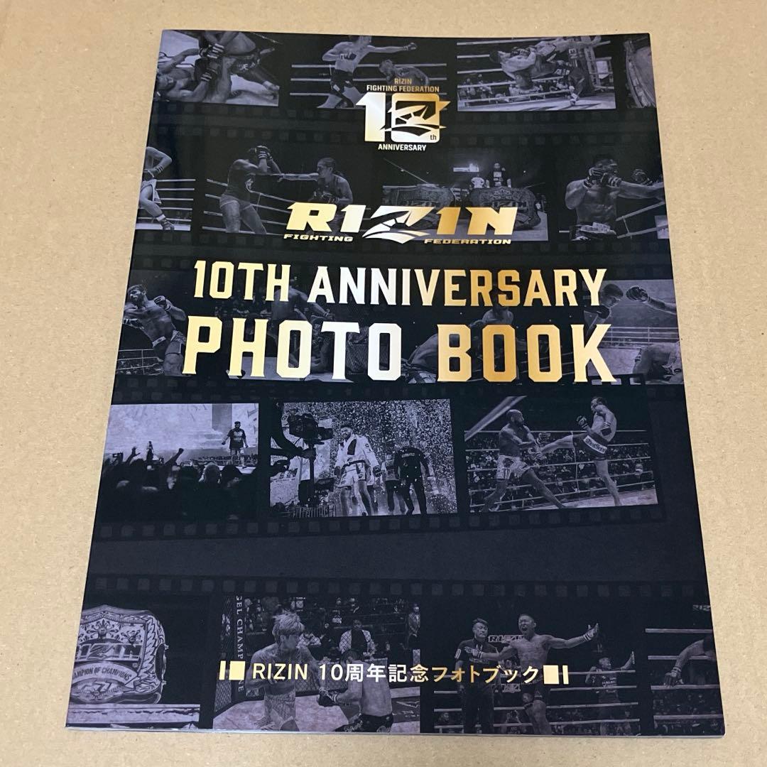 新品 RIZIN 10th Anniversary フォトブック 写真集