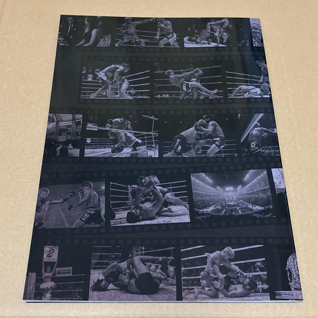 新品 RIZIN 10th Anniversary フォトブック 写真集