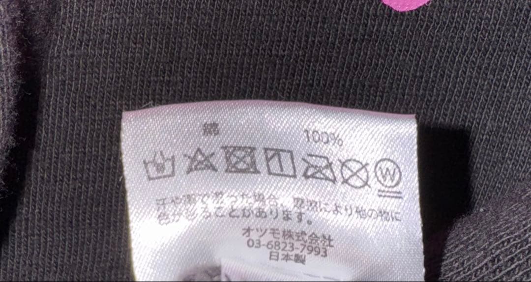 原宿限定　HUMAN MADE HeartT-Shirt black pink