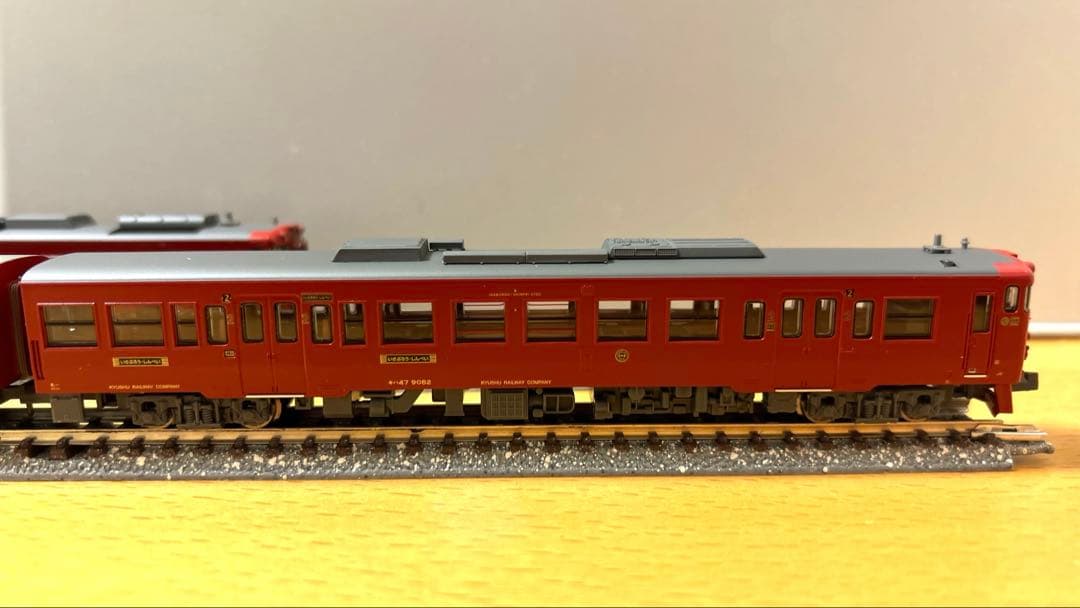 MICRO ACE A-6074 観光列車「いさぶろうとしんぺい」3両セット