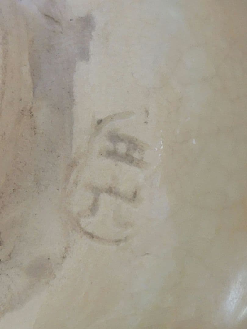 3点セット　佐々木二六×2　玉井楽山×1