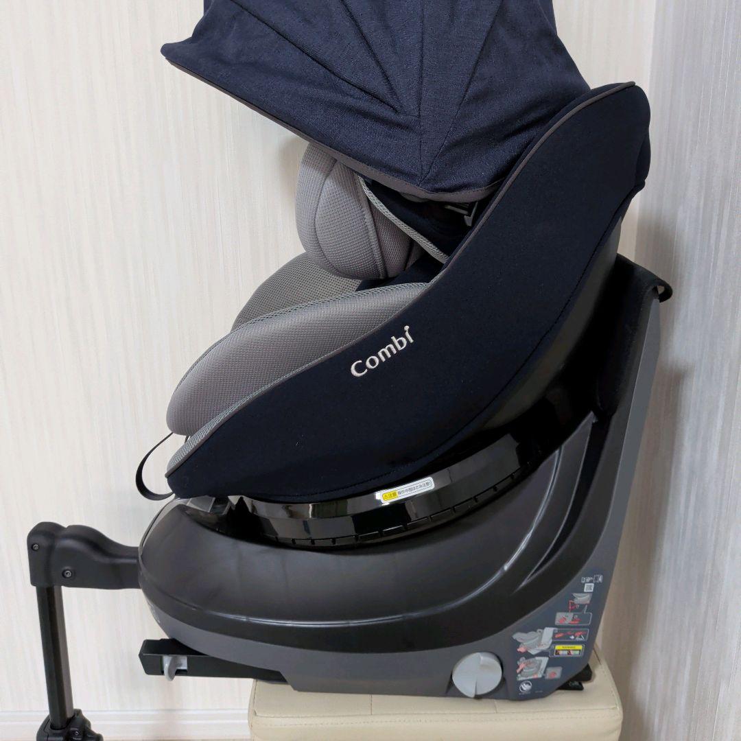 【極美品】コンビ クルムーヴアドバンスISOFIXエッグショックJP-590