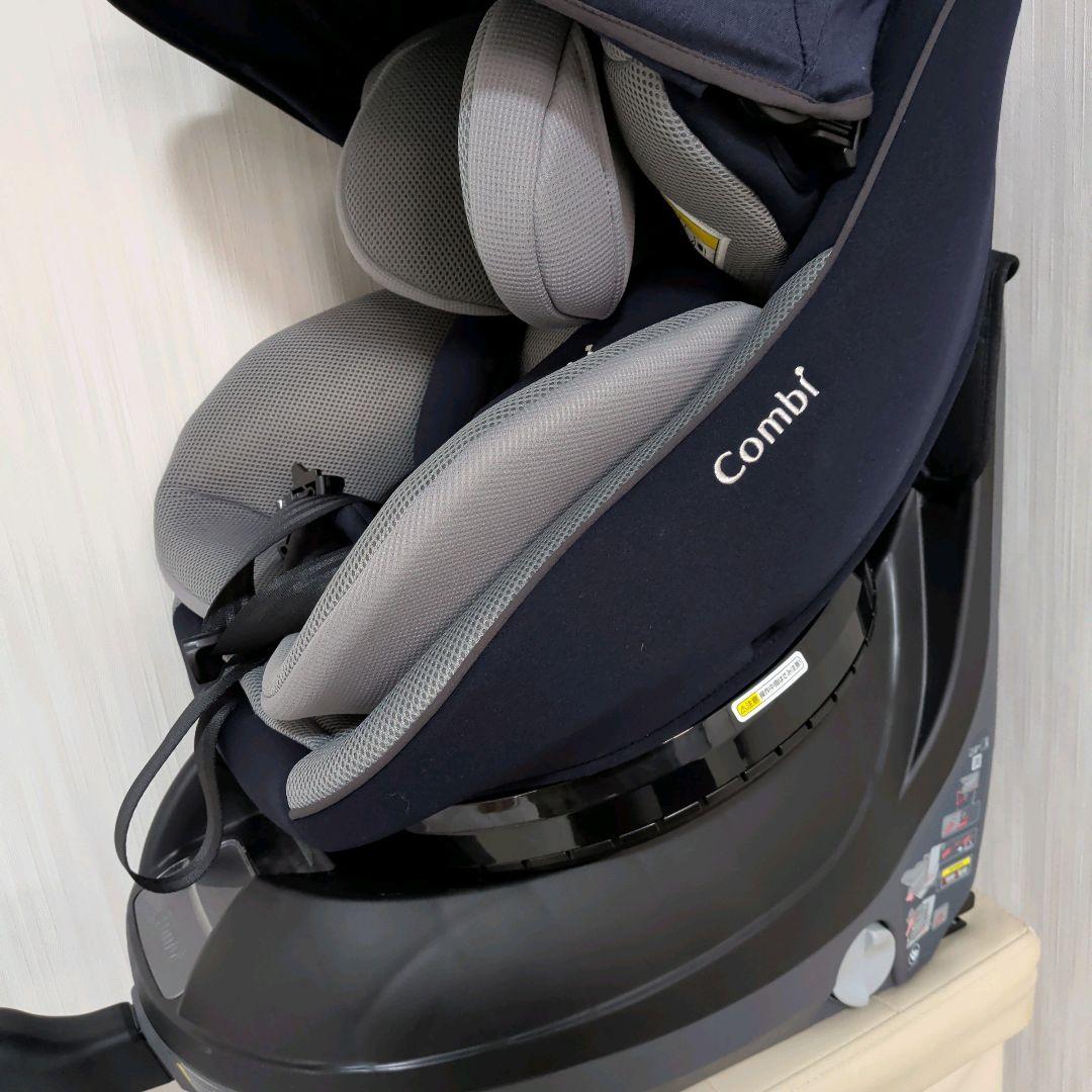 【極美品】コンビ クルムーヴアドバンスISOFIXエッグショックJP-590