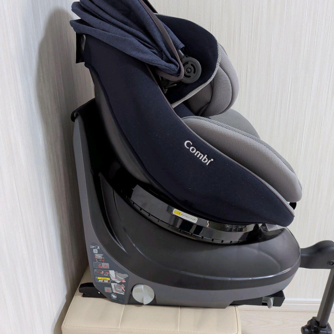 【極美品】コンビ クルムーヴアドバンスISOFIXエッグショックJP-590