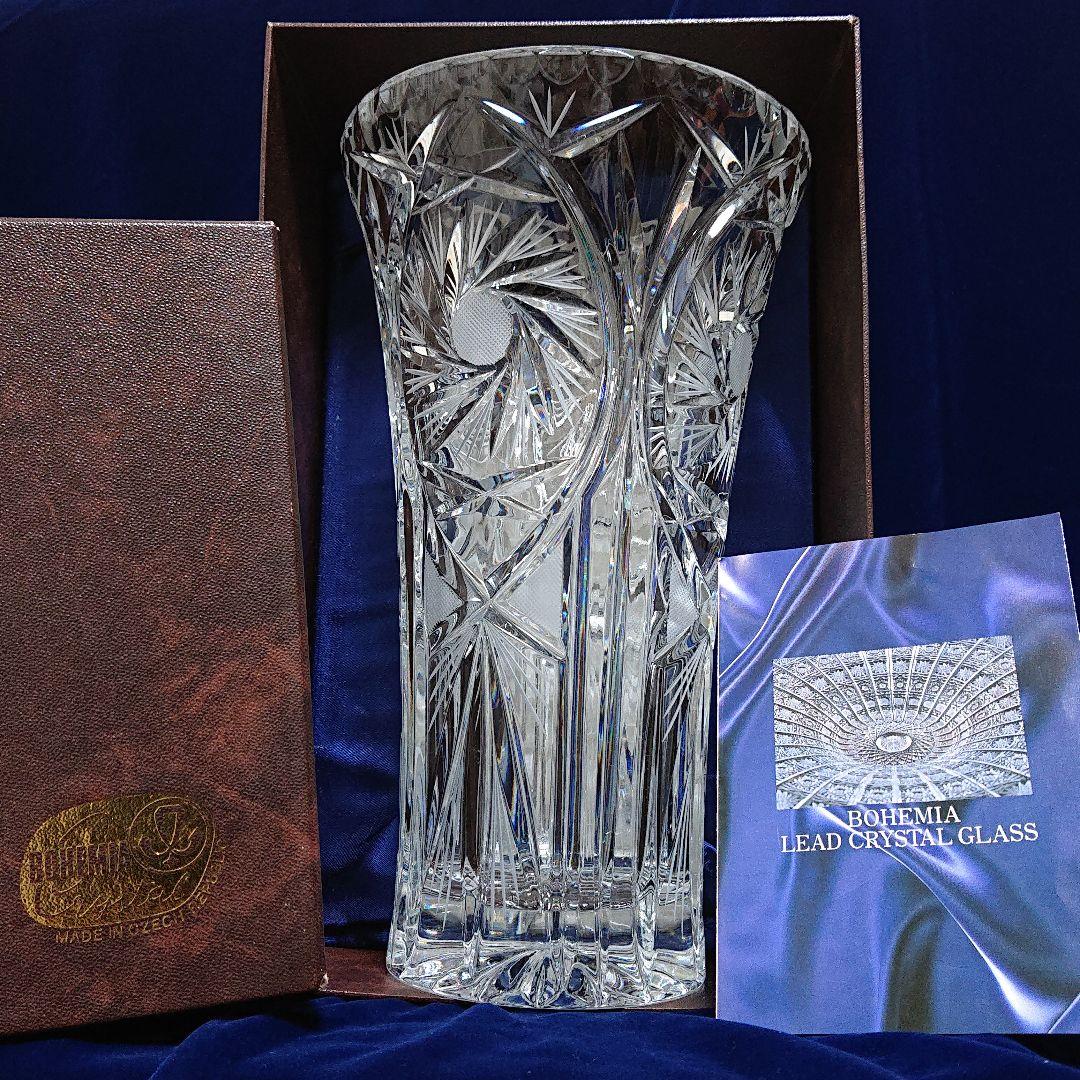 ボヘミアン  最高級クリスタルガラス 花瓶  チェコ