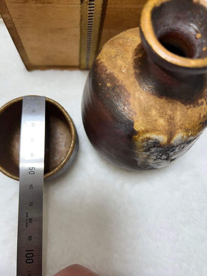 備前焼　徳利＆ぐい呑み　木箱入り