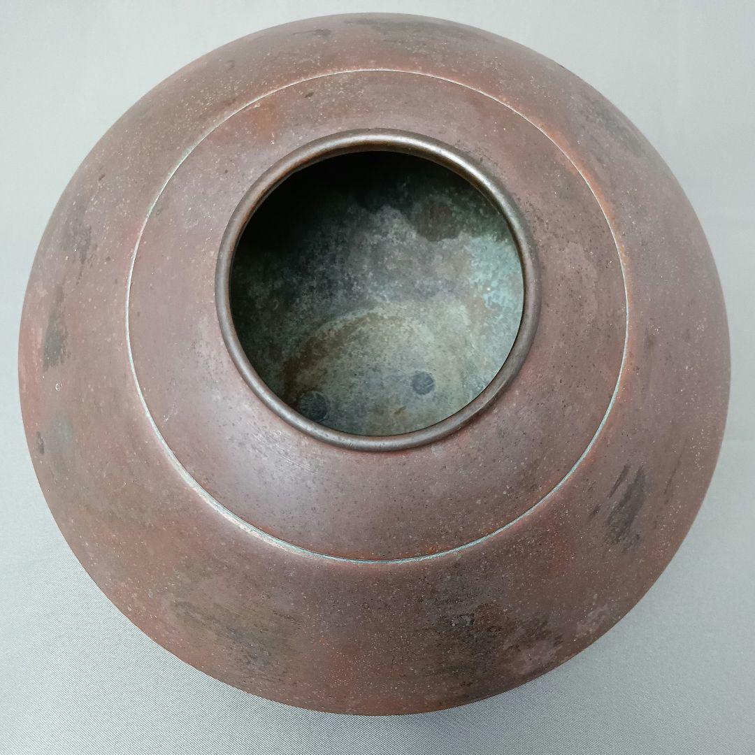 人間国宝 重要無形文化財 高橋敬典 斑紫銅 銅花瓶