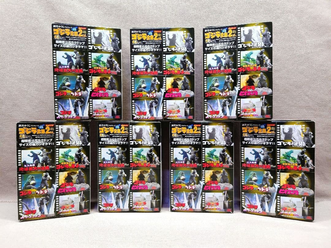 酒井ゆうじ造形　ゴジラ全集 ２nd.　全７種　未開封