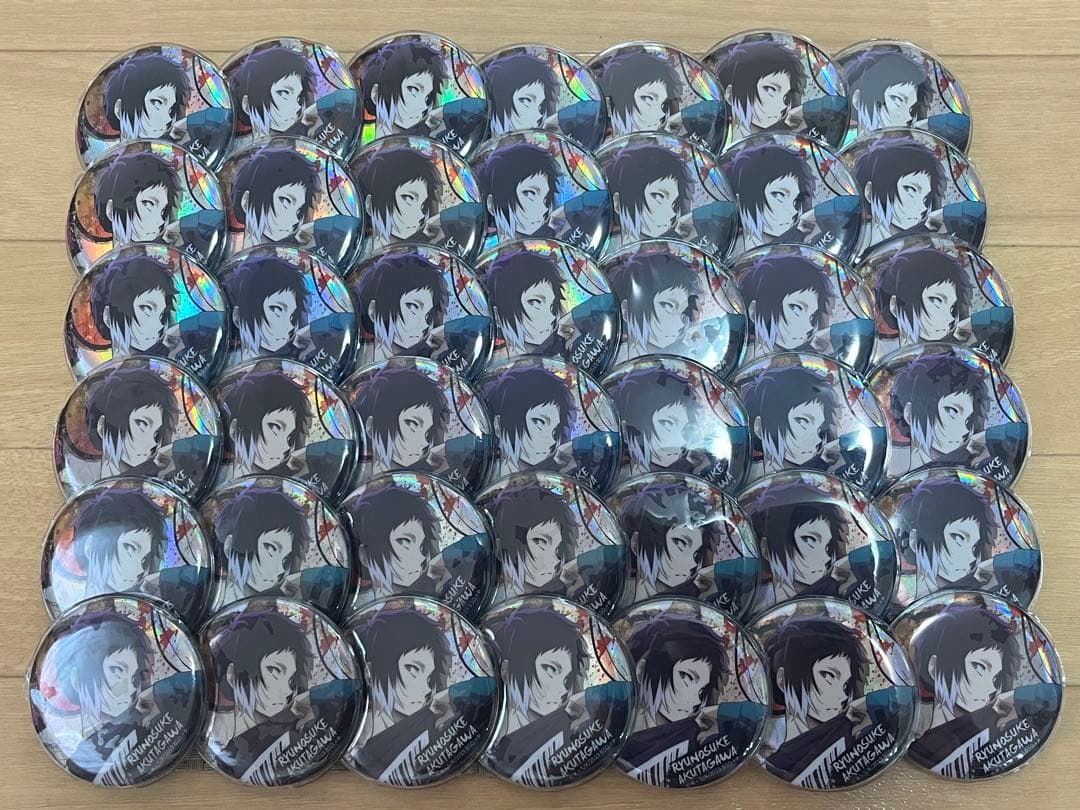 文スト 芥川龍之介 中国限定缶バッジ