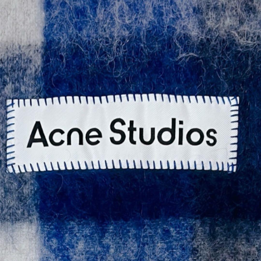 【正規品】Acne Studios アクネ マフラー モヘア ブルー 保管布袋付