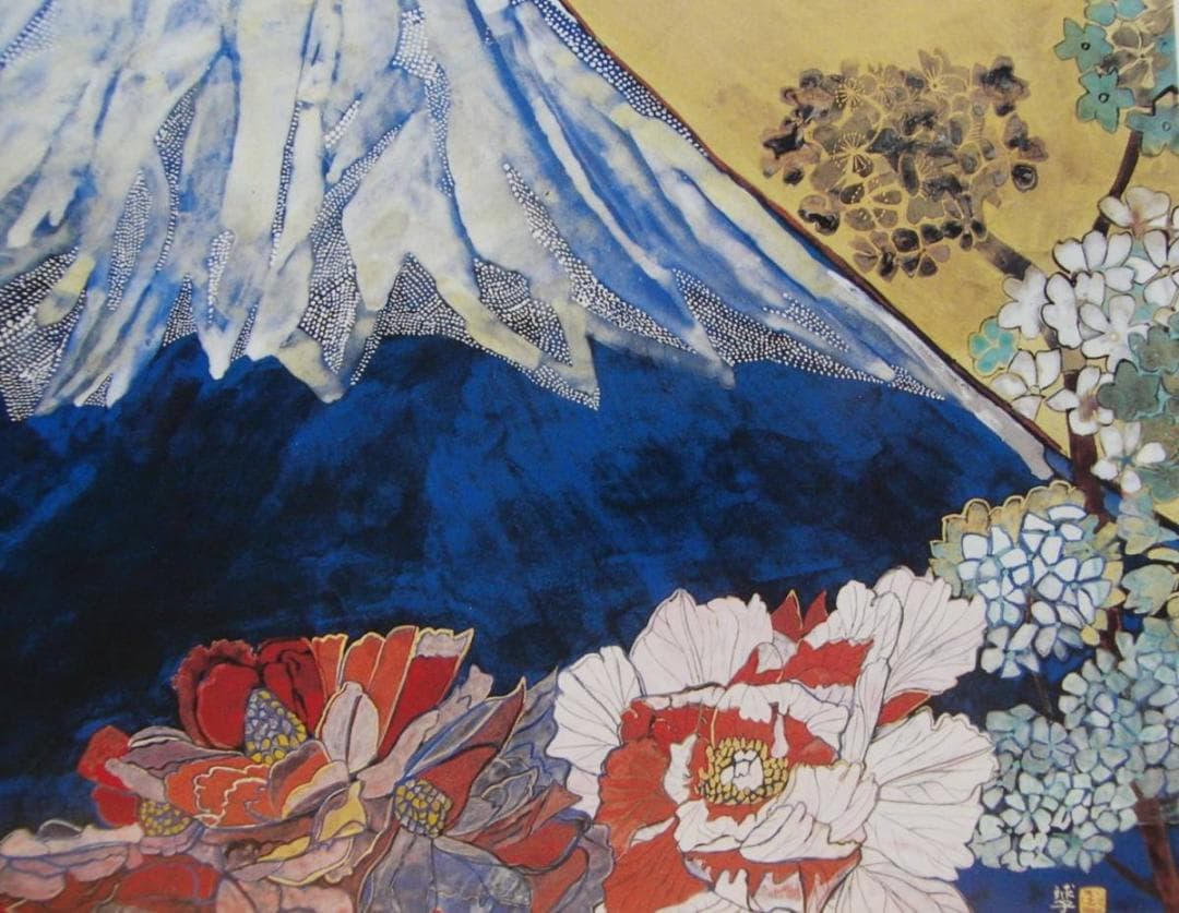 片岡 球子、【富士に献花　2】、大判、超希少画集・額装画、状態良好