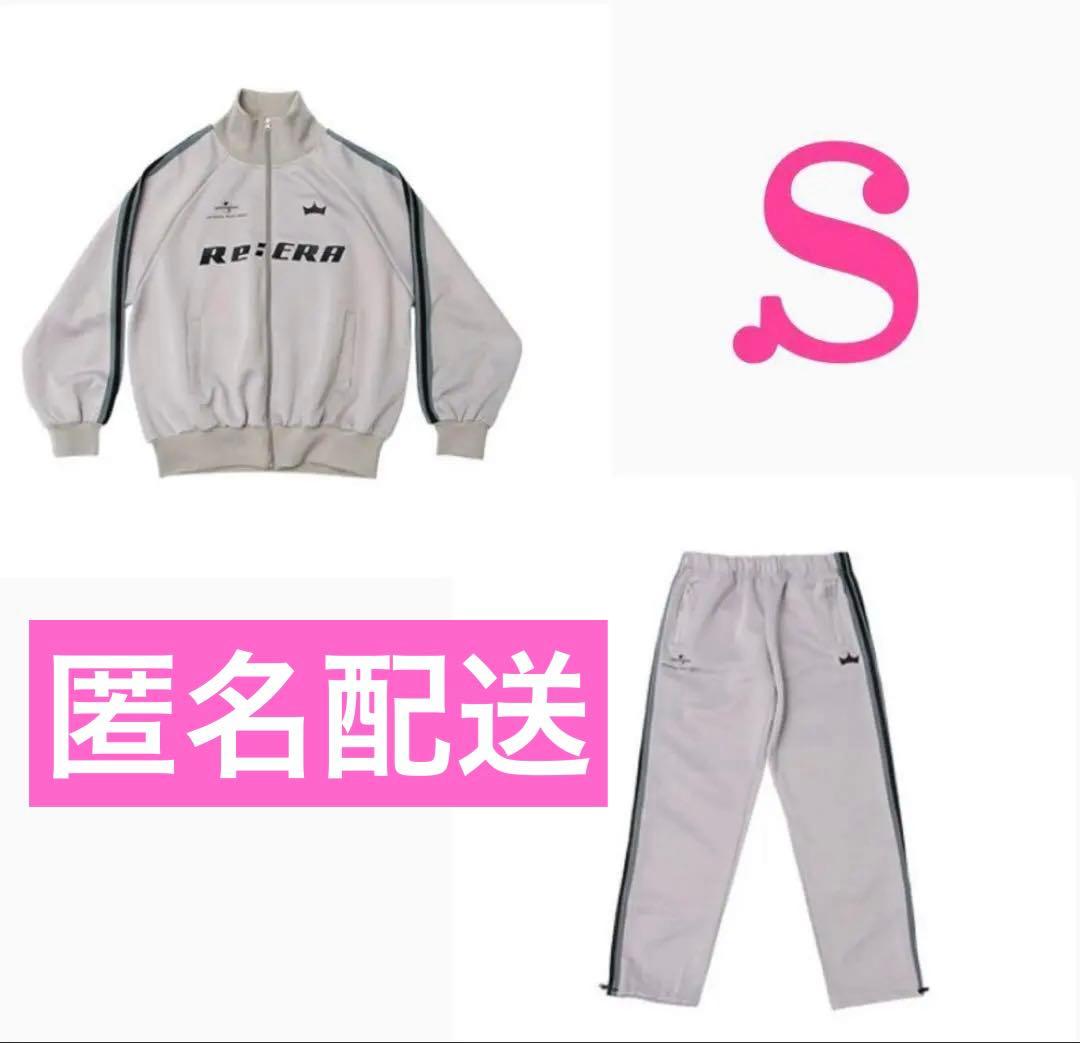 King & Prince ReERA トラックジャケット上下セットS