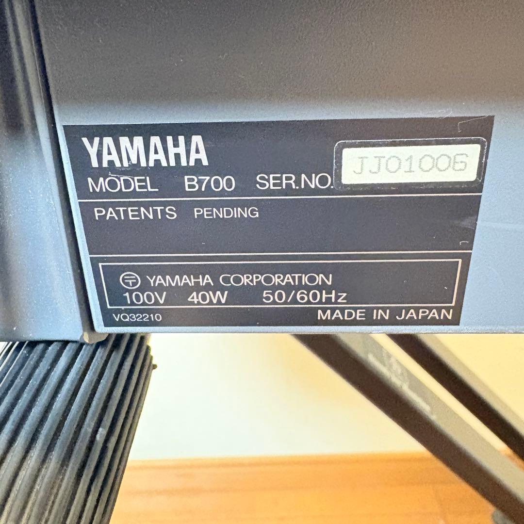 【動作良好・ケース付属】YAMAHA シンセサイザー EOS B700