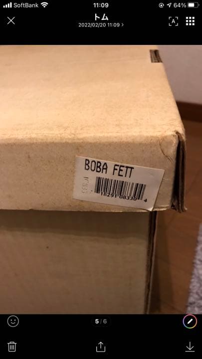 激レア　スターウォーズ STAR WARS ボバフェット【証明書付き】