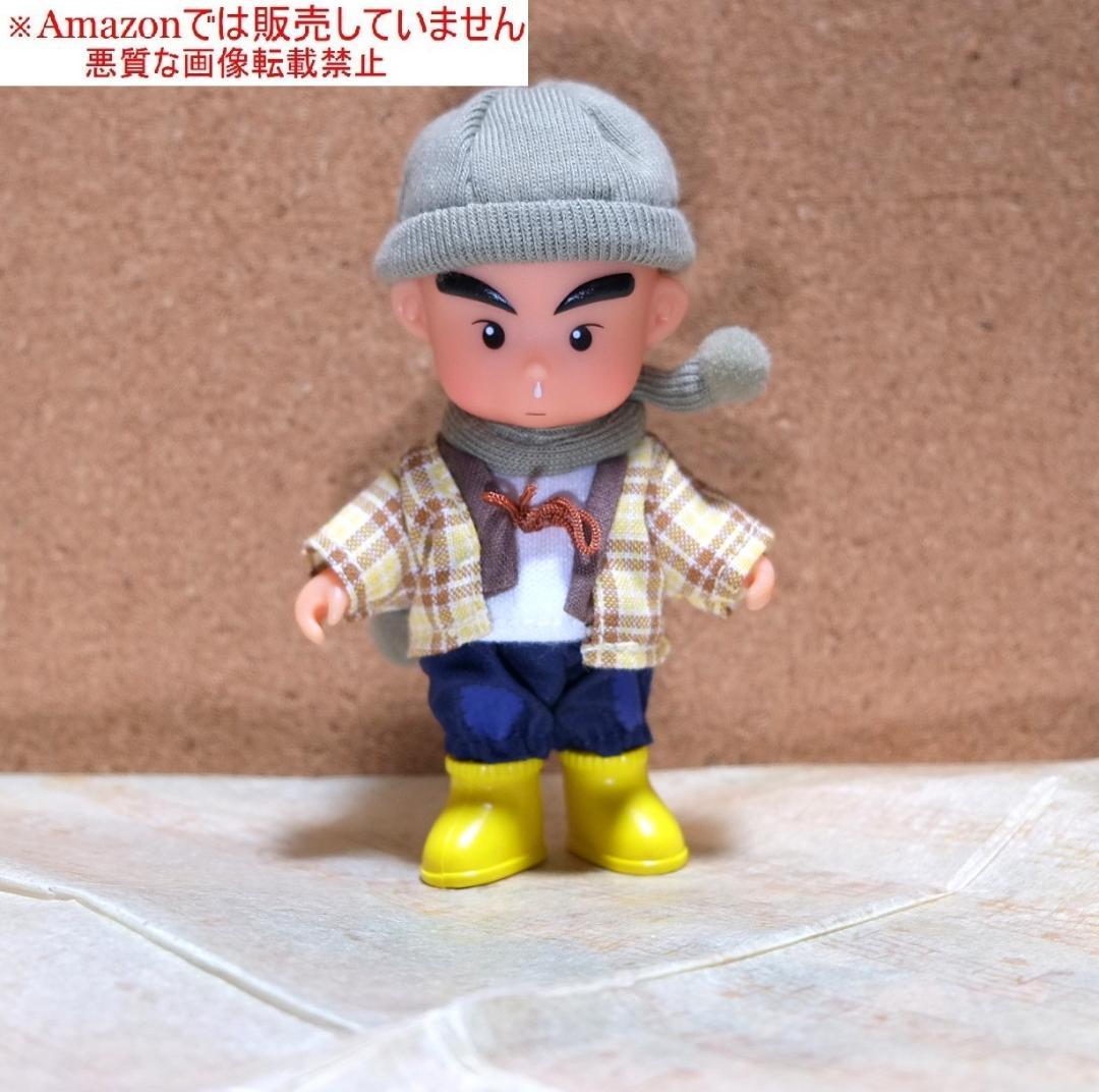 当選品 花田少年史 花田一路 講談社 フィギュア ソフビ 一色まこと　冬