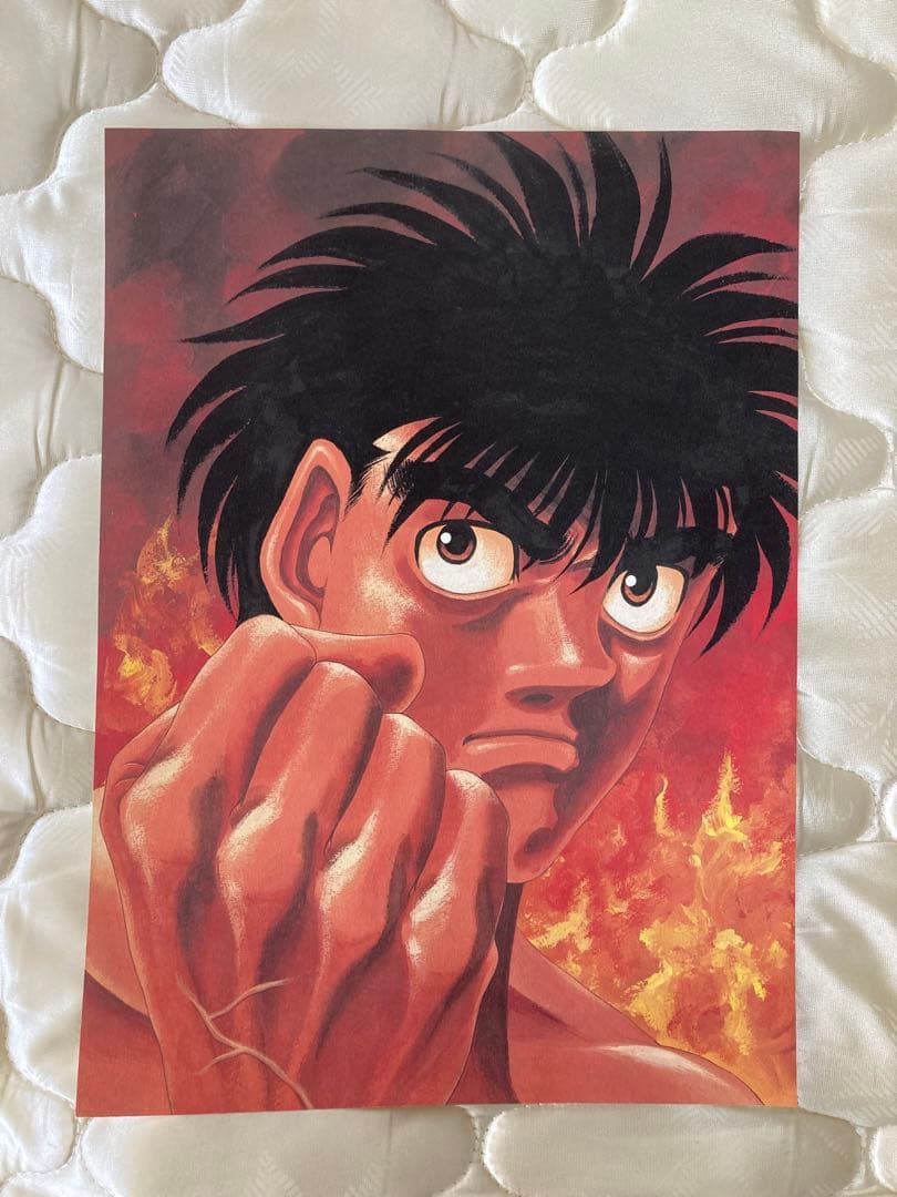 【激レア】はじめの一歩 サイン入り 複製原画 3枚セット 各B4サイズ 封筒付き