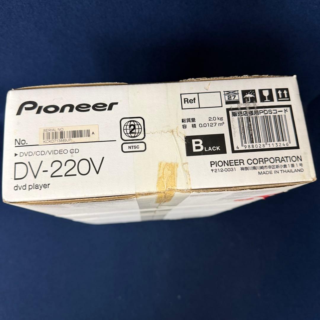 パイオニア Pioneer DVDプレーヤー DV-220V 未開封 保管品