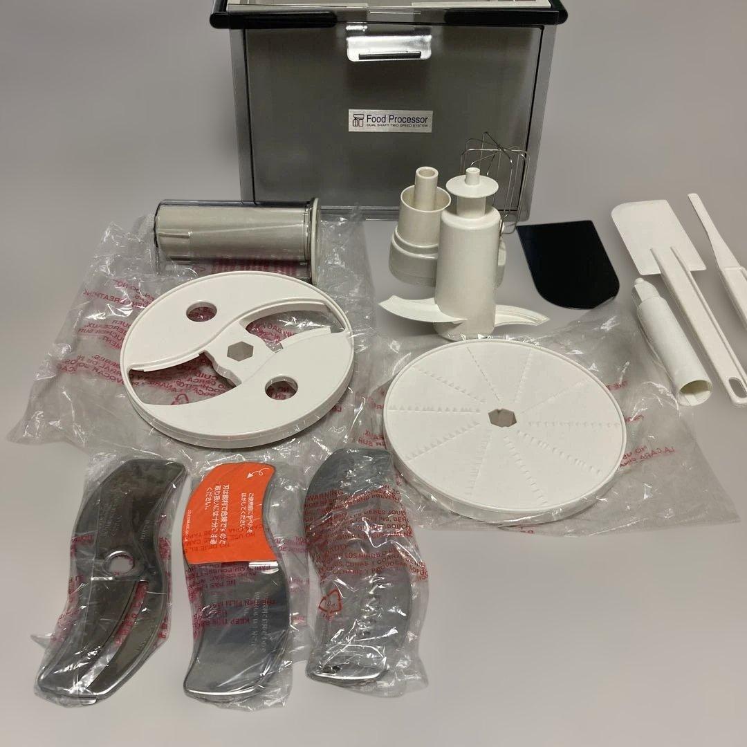 Amway フードプロセッサー ホワイト