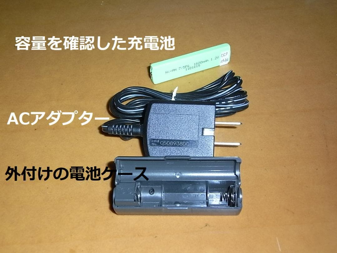 【動作確認済・出品者オリジナル】panasonic ポータブルMD MJ17