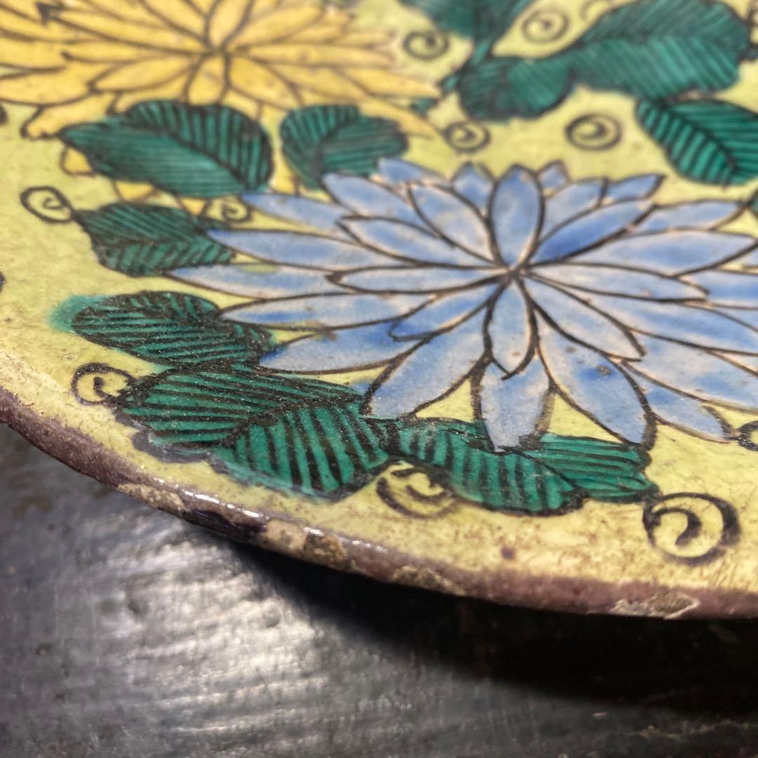 青手古九谷中皿