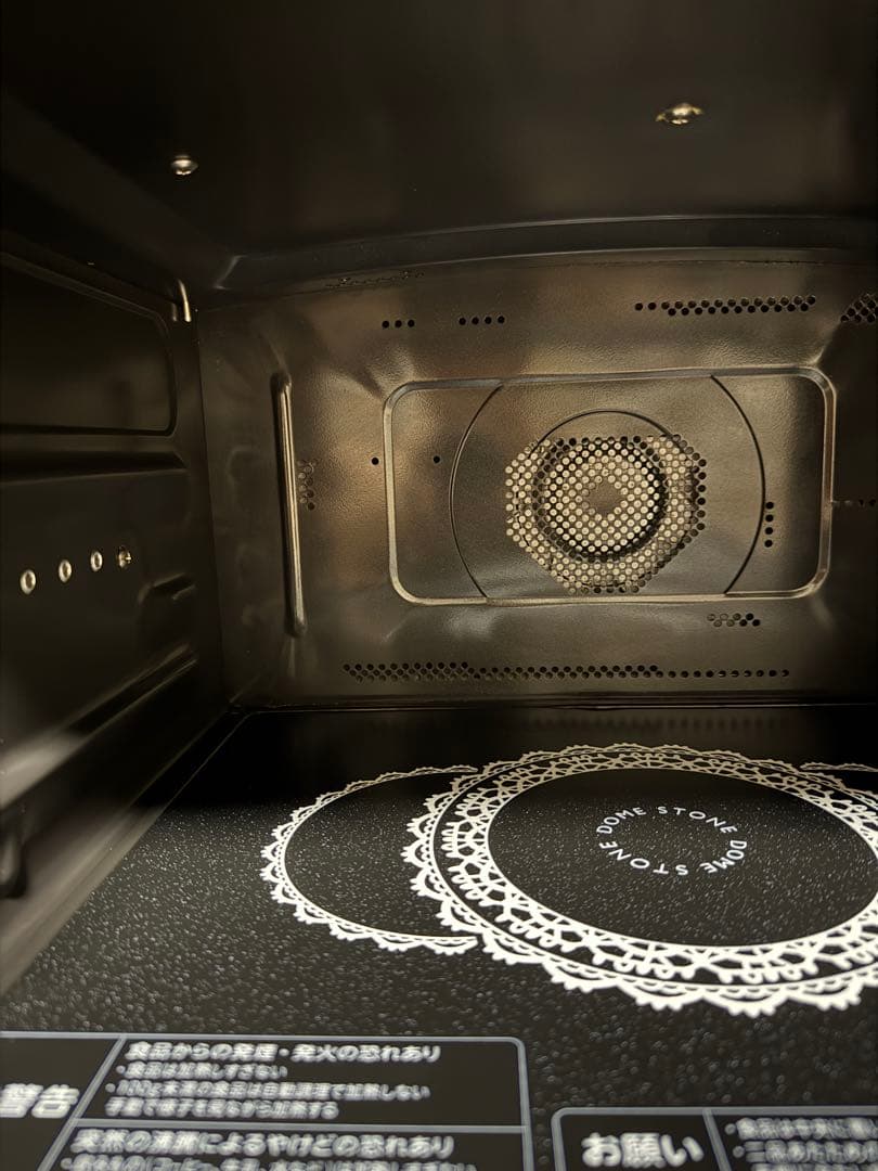 東芝(TOSHIBA) ER-KD320　石窯ドーム　過熱水蒸気オーブンレンジ