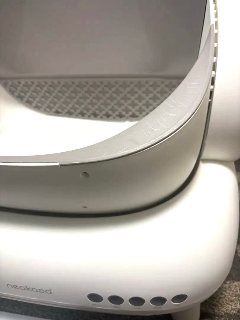 Neakasa ネアカサM1 全自動猫トイレ ホワイト