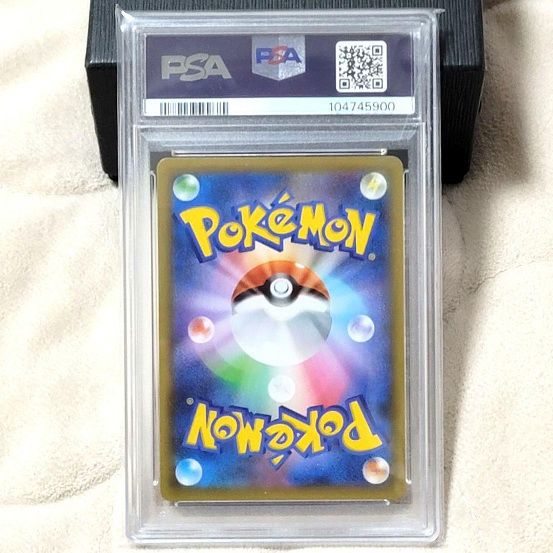 PSA10 ブラッキー 25th ポケモンカード