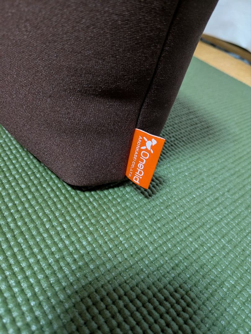 リラクッションMブラウン【美品】