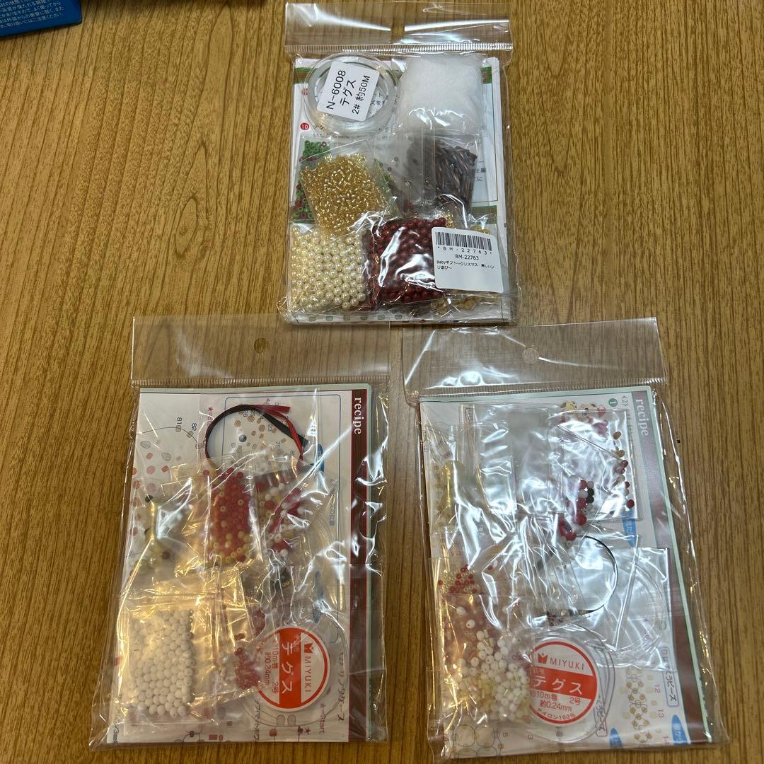 ビーズマニア　ソリ　サンタ女の子、男の子　セット