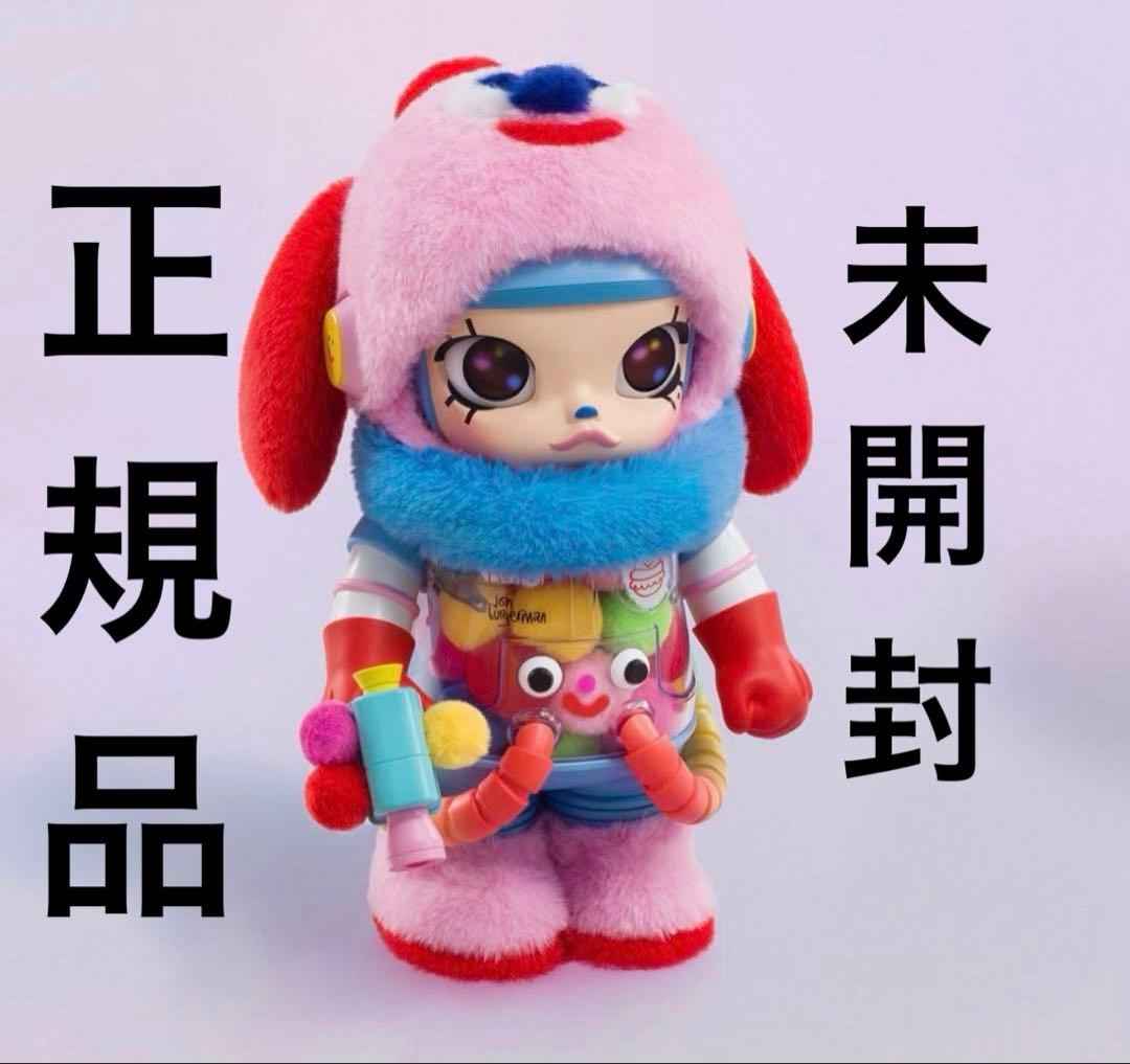 その他 MEGA SPACE MOLLY 400% Jon Burgerman