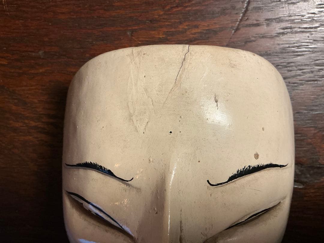 インドネシア舞楽面　パンジ王子