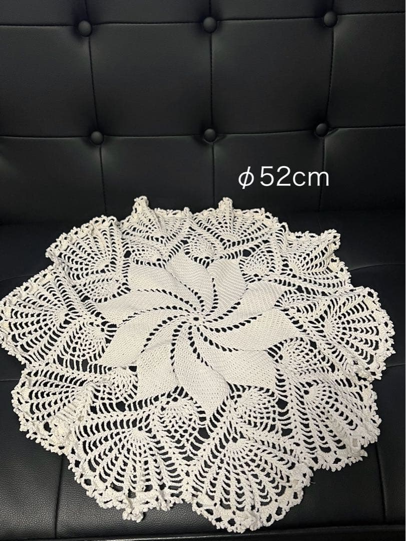 ヴィンテージレースマットセット