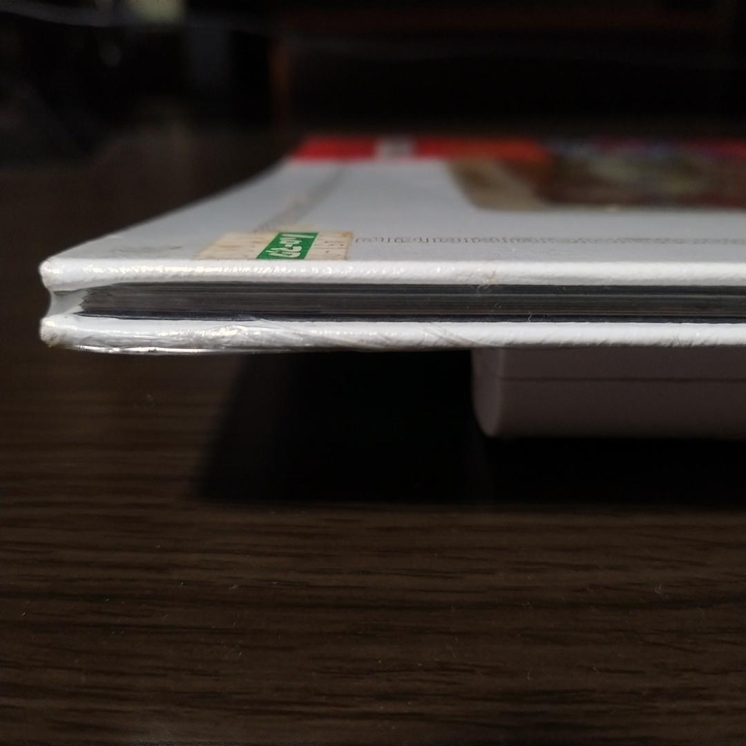 カードダス20 ドラゴンボールZ コレクションファイルブック 宇宙ノ巻 未開封