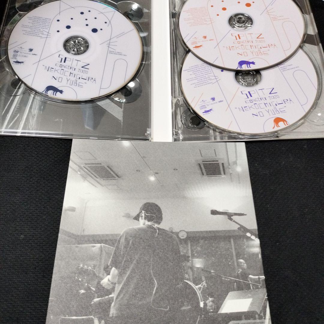 スピッツ/コンサート 2020\"\"猫ちぐらの夕べ\"\"〈初回限定盤〉