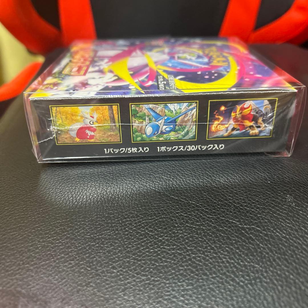 メガシンフォニア box、PSA10ロケット団のヤミカラス