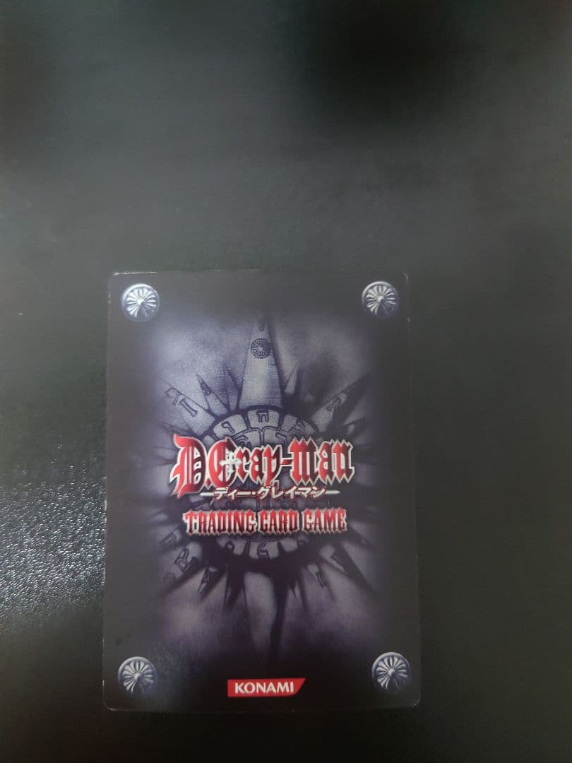 D.Gray-manカード　アレン・ウォーカー