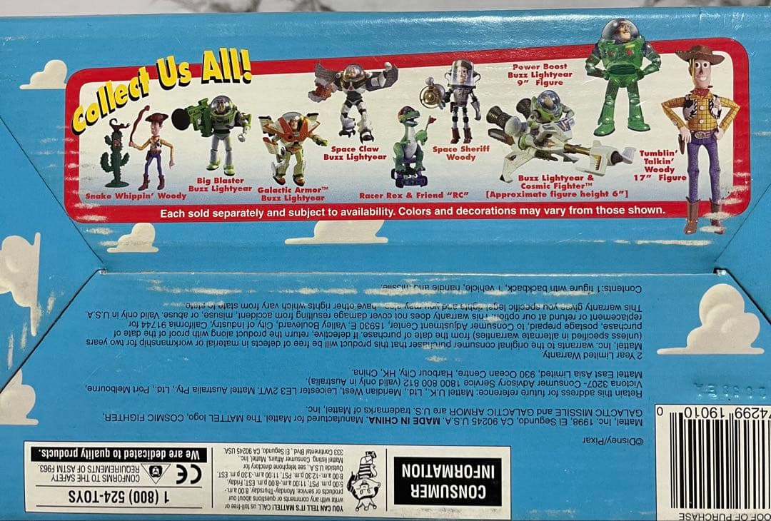 トイストーリー バズライトイヤー バズ フィギュアディズニー　disney