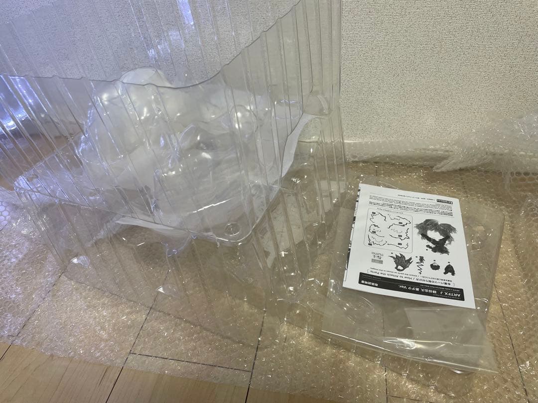 ヒロアカ 黒デク ARTFX J 緑谷出久 フィギュア コトブキヤ限定