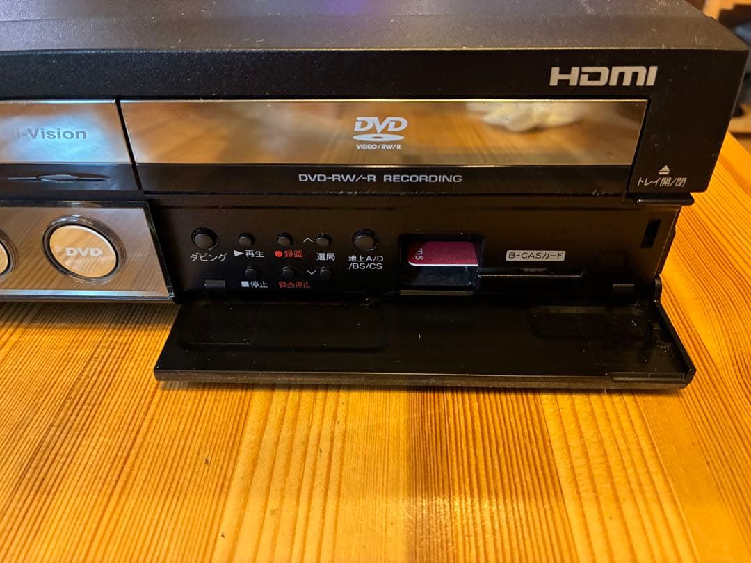 HDD/DVD/VHS一体型レコーダー SHARPシャープDV-ACV52