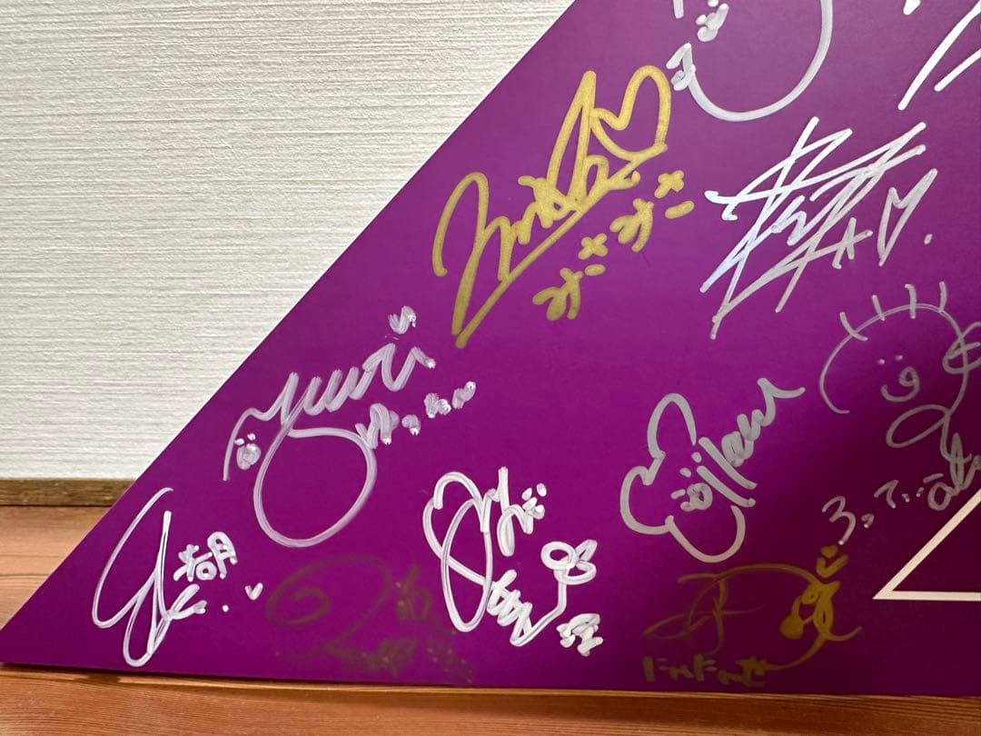 【直筆サイン】西野七瀬、白石麻衣　含む16人