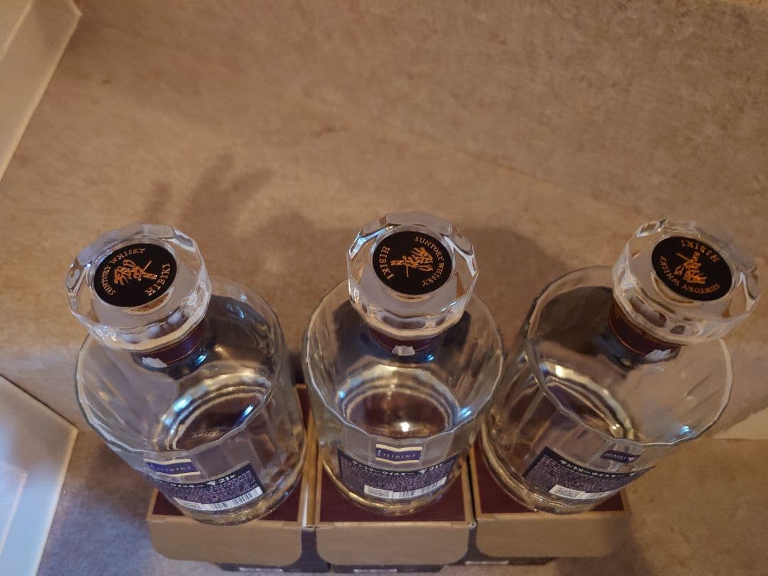 響21年３本セット⑲α(紙箱付)