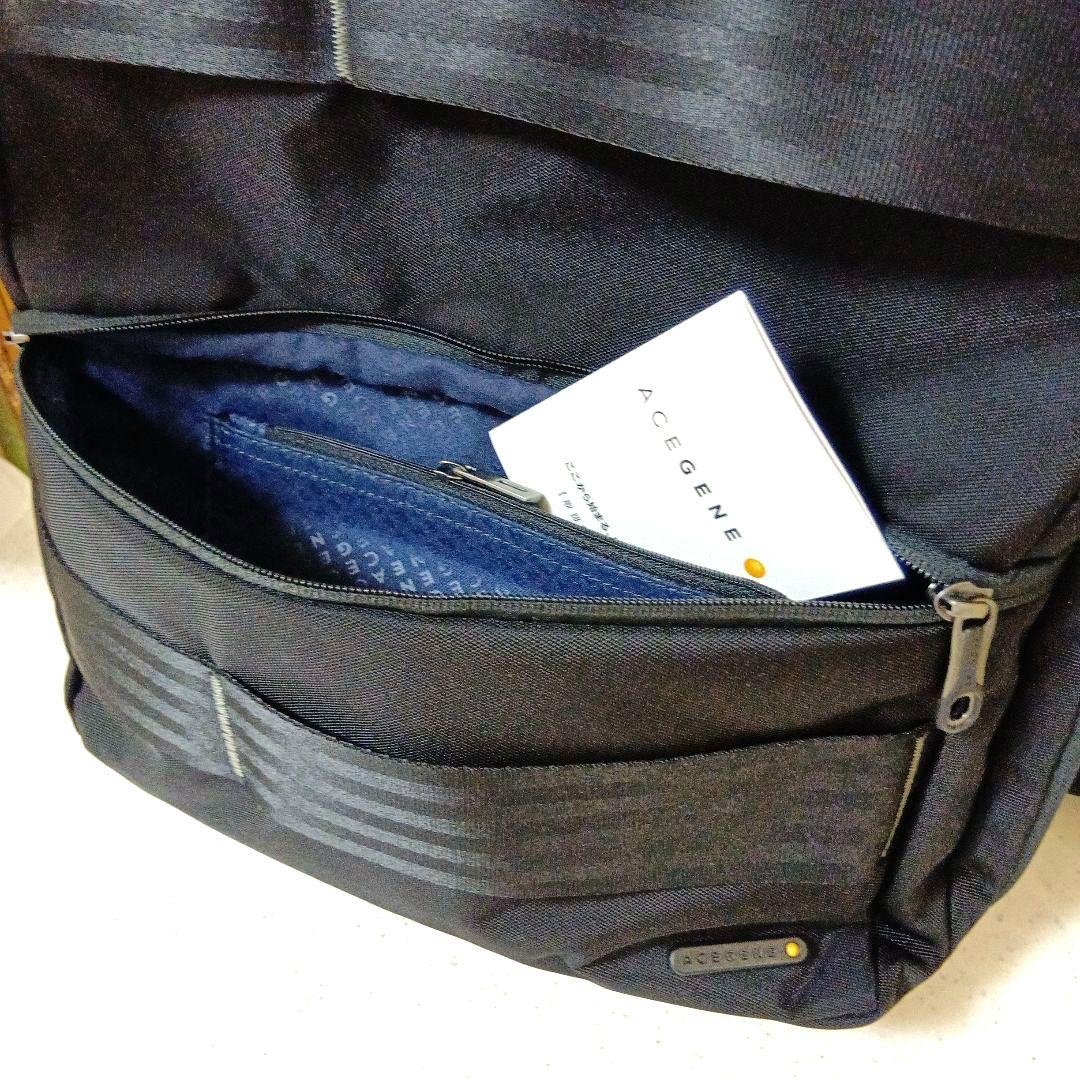 新品‼️エースジーン　定価２６４００円　　３Ｗａｙこだわり発揮　　撥水‼️