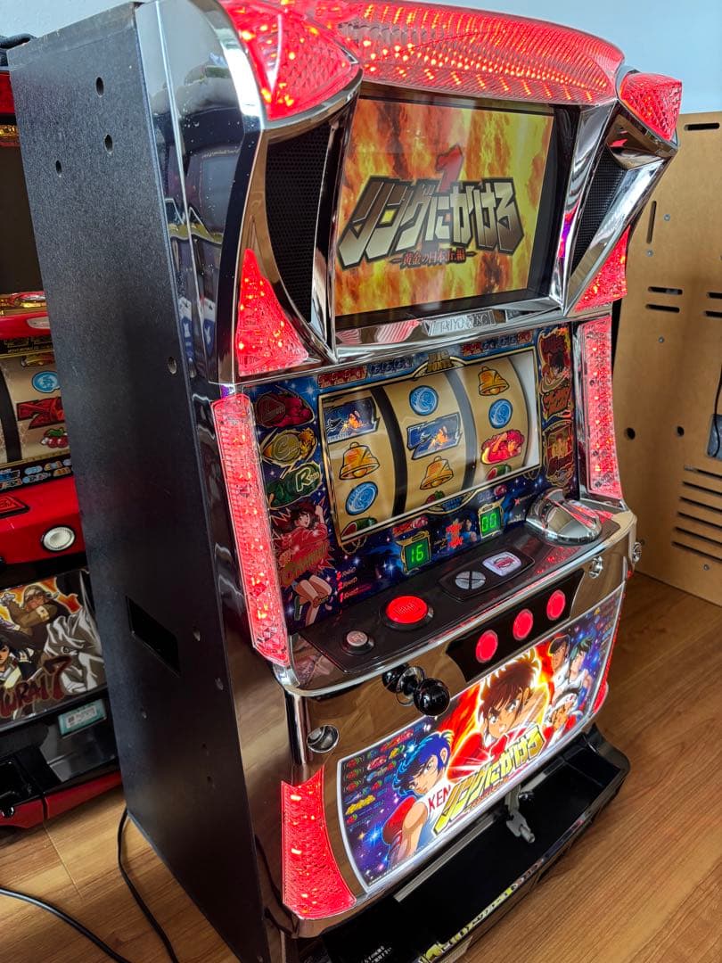 実機　リングにかけろ2 パチスロ