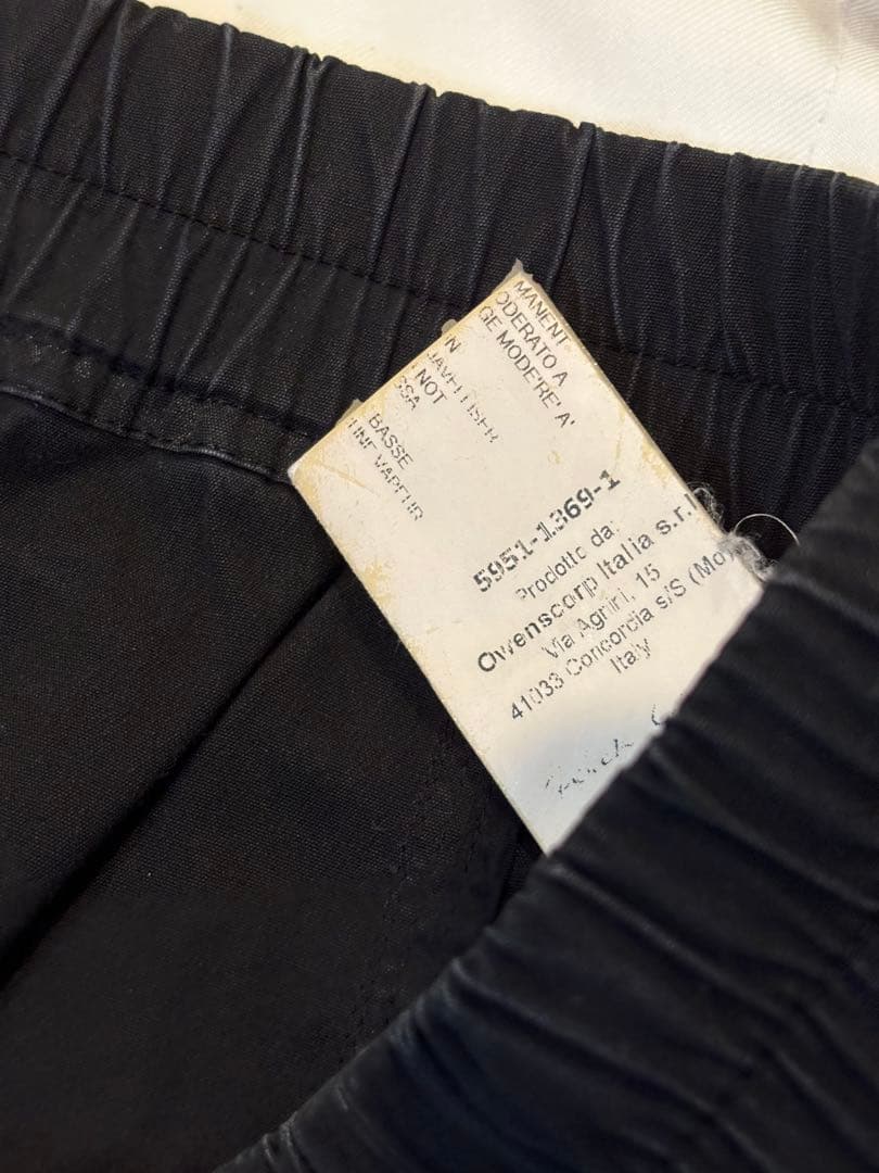 【rick owens 】16ss cyclops サルエルパンツ