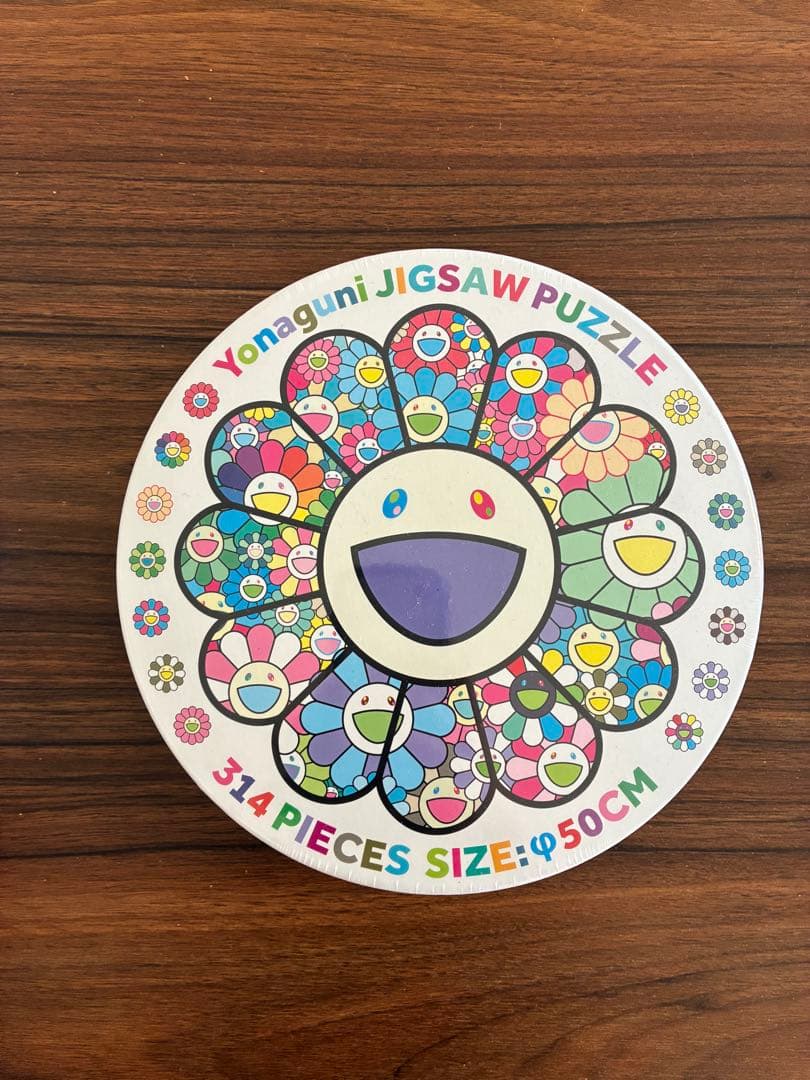 A Flower Forest & Yonaguni ジグソーパズルセット