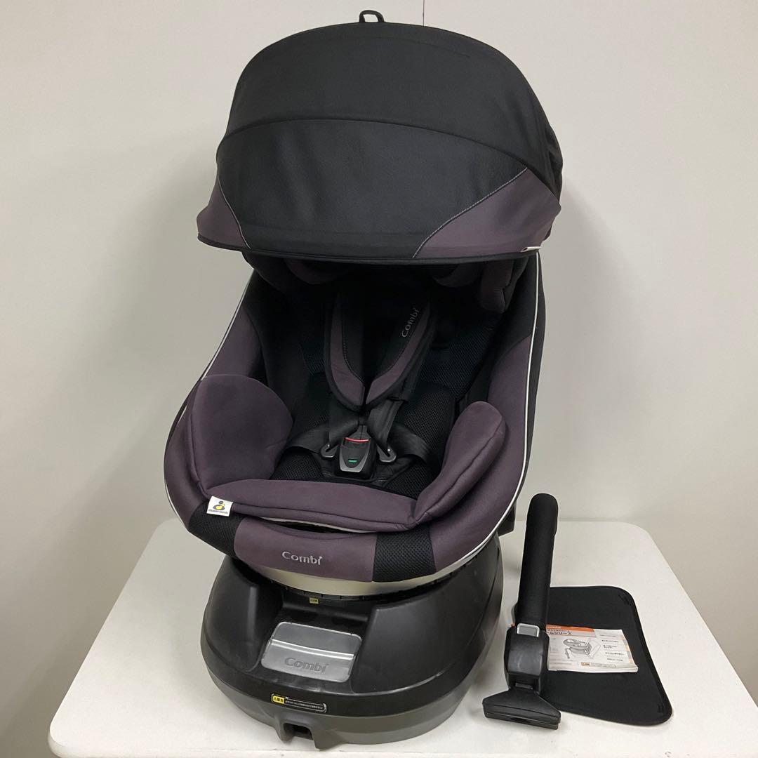 コンビ 新生児対応 チャイルドシート ネルーム エッグショック NC-520